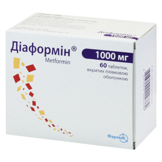 Диаформин таблетки 1000 мг блистер (10х6) №60